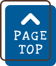 PAGE TOP